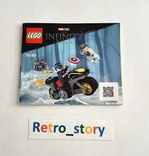 LEGO Marvel The Infinity Saga (76189) Captain America - Manual / Instruction