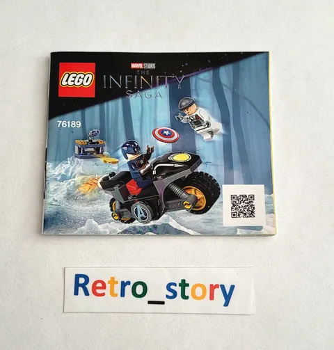 LEGO Marvel The Infinity Saga (76189) Captain America - Manual / Instruction