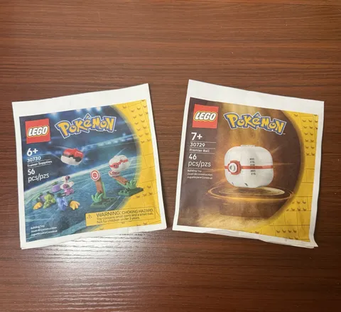 Lego 30729 Premier Ball and Lego 30730 Trainer Supplies - New!  