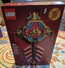NISB! LEGO Fortune Firecracker Spring Festival 80118, Complete Set
