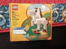 LEGO 40779 Year of The Horse Limited Edition Promo Set Brand New GWP; Sealed