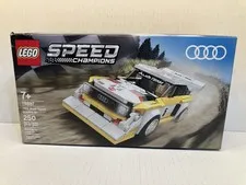 LEGO SPEED CHAMPIONS: 1985 Audi Sport quattro S1 (76897), New In Box, Retired