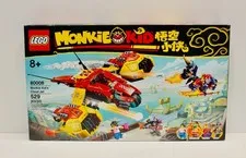 Lego Monkie Kid's  Cloud Jet (80008) New in Sealed Box/Damaged Box