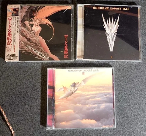 Record of Lodoss War - Original Soundtrack 1, 2 and 3 set - Original Japanese CD