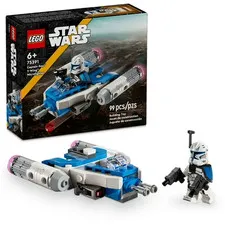 MINT CONDITION –COLLECTOR–LEGO Star Wars Captain Rex Y-Wing Microfighter (75391)