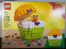 LEGO 40371 Easter Egg Chick 2020 Limited Edition Retired GWP NEW SEALED