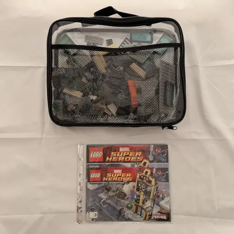 Lego Marvel Spider-Man Daily Bugle Showdown 76005 100% Complete+Instructions