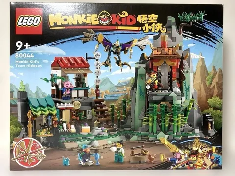 LEGO Monkie Kid 80044 Monkey Kid’s Secret Base Set