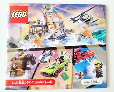 LEGO Japan 2024 January-June Catalog - NEW Japanese - Star Wars Marvel Disney