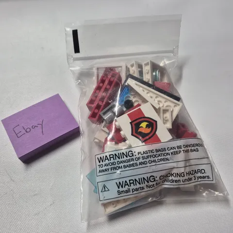 Lego 2013 Pottery Barn Store Exclusive Make & Take Build And Fire Truck PBKFIRE1