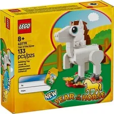 Lego 40779 Year of the Horse Lunar New Year GWP New
