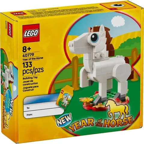 Lego 40779 Year of the Horse Lunar New Year GWP New