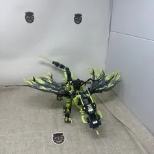 LEGO Ninjago Possessed Llyod (njo0154) & Attack of the Morro Dragon (70736)