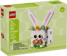 LEGO - Easter Bunny Surprise #40764 (RETIRED)