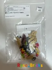 LEGO 6600043 Soap Box Racer – Brand New, Sealed Polybag
