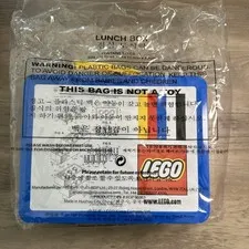 2019 LEGO Tin Lunchbox Original Lego Brick 1958  Patent Sketch 5006017