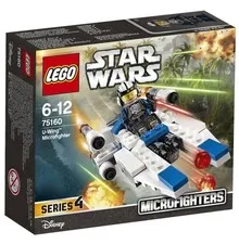 LEGO DISNEY STAR WARS 75160 U-Wing Microfighter Retired 100% Complete Box Set