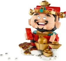 NEW SEALED LEGO 40864 Fortune Master - Seasonal 2026