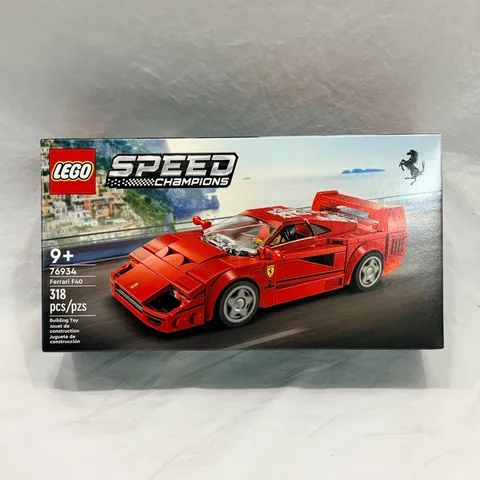 LEGO SPEED CHAMPIONS: Ferrari F40 Supercar (76934) ~ NEW / FACTORY SEALED ~
