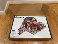 LEGO 910060 - Sushi Restaurant - Bricklink Series 7 NIB