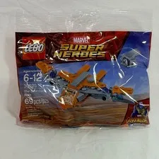 LEGO Marvel: The Guardians' Ship (30525) ~ NEW / FACTORY SEALED ~
