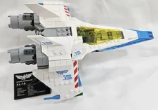 Lego 76832 Lightyear XL-15 Spaceship 100% Ship Build Buzz Minifigure Manual