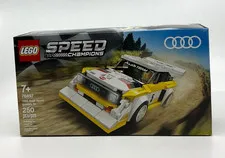 LEGO SPEED CHAMPIONS 76897: 1985 Audi Sport quattro S1 New In Box, Retired