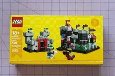 LEGO #40775 Mini Knight’s Castle Limited Edition 590 pieces (new & sealed)