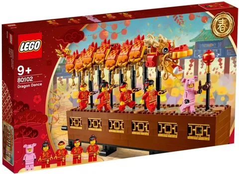 Lego Chinese New Year Dragon Dance 80102 New Factory Sealed in Box 2019 Rare!