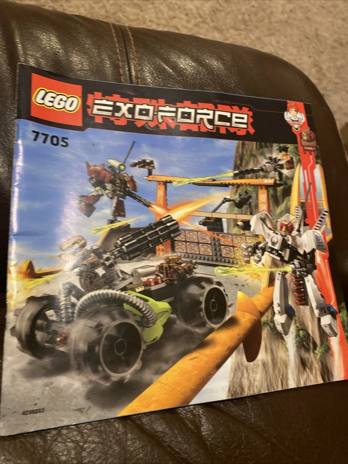 LEGO Exo-Force: Gate Assault (7705) Instruction Manual Only