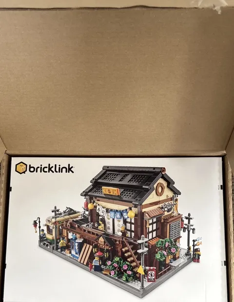 LEGO BrickLink Designer Series 7 Sushi Restaurant #910060 - ships immediately