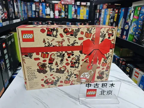LEGO 4002018 40 Years LEGO Minifigure Employee Exclusive -丨 Brand - New & Sealed