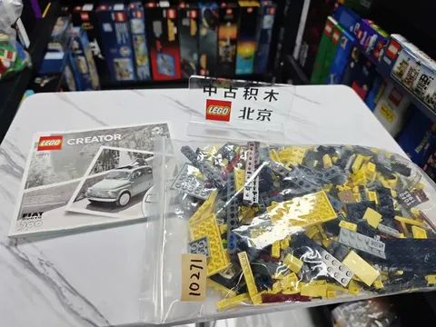LEGO 10271 Icons Fiat 500 960 pcs -丨With Instruction丨No box！
