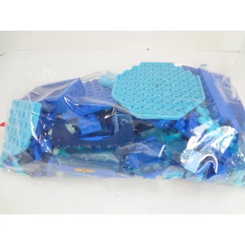 1.2 LBS LEGO Bricks Bulk Lot Blue Monochromatic Assorted Pieces