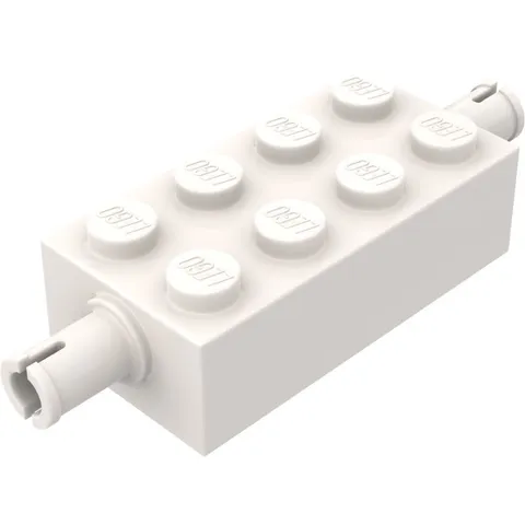 LEGO 15x White Brick, Modified 2 x 4 with Pins inv.625
