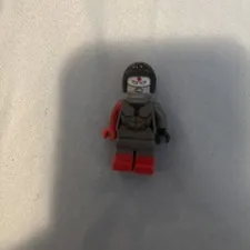 LEGO SUPER HEROES BATMAN II Minifigure KATANA sh0283 76055 - 2P