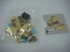 LEGO Star Wars 9509 - Mini Seperatist Shuttle 9525 Advent Day 19 - New