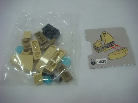 LEGO Star Wars 9509 - Mini Seperatist Shuttle 9525 Advent Day 19 - New