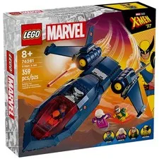 Lego Marvel 76281 - X-Men '97 X-Jet w/ Cyclops Wolverine Magneto Rogue Minifigs!