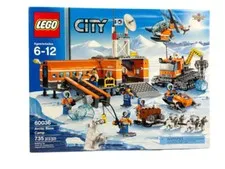 LEGO CITY: Arctic Base Camp (60036) NIB sealed