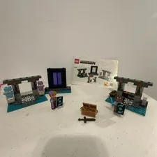 LEGO Minecraft: The Armory (21252)