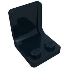 LEGO® Part 4079 - Minifigure, Utensil Seat / Chair 2 x 2