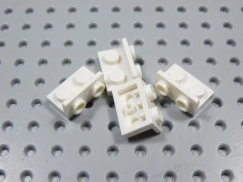 LEGO Lot of 4 White 1x2-1x2 Inverted Brackets BP