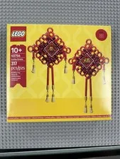 LEGO 40756 Lucky knots 317 Pieces Sealed Brand New Limited Edition Set