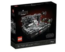 LEGO: Death Star Trench Run Diorama (75329), Brand New, Sealed Box, No Damage
