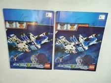 LEGO Space Police Galactic Enforcer 5974 Books 1 & 2 Manual Instructions ONLY