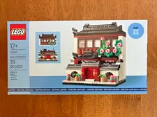 LEGO  40599 Houses of the World 4 - Limited Edition - New in Sealed Box