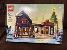 LEGO Toy Shop LEGO Employee Gift set 4002025 “Toy Store”