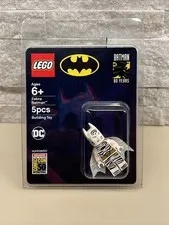 LEGO Batman Zebra Batman Minifigure Exclusive SDCC Comic-Con 2019 UNOPENED