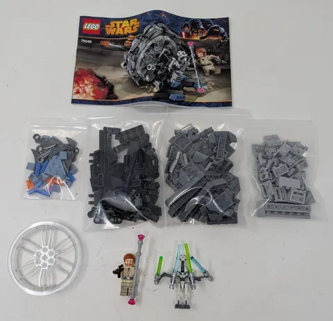 LEGO Star Wars 75040 General Grievous’ Wheel Bike 100% Complete